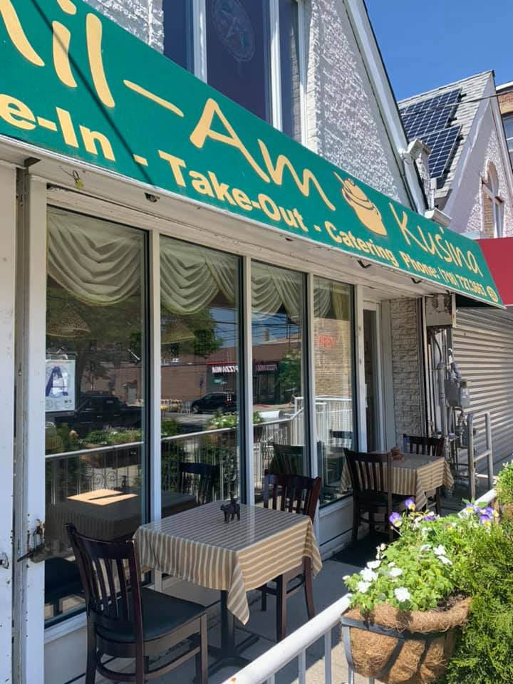 Phil-Am Kusina 556 Tompkins Ave., Staten Island