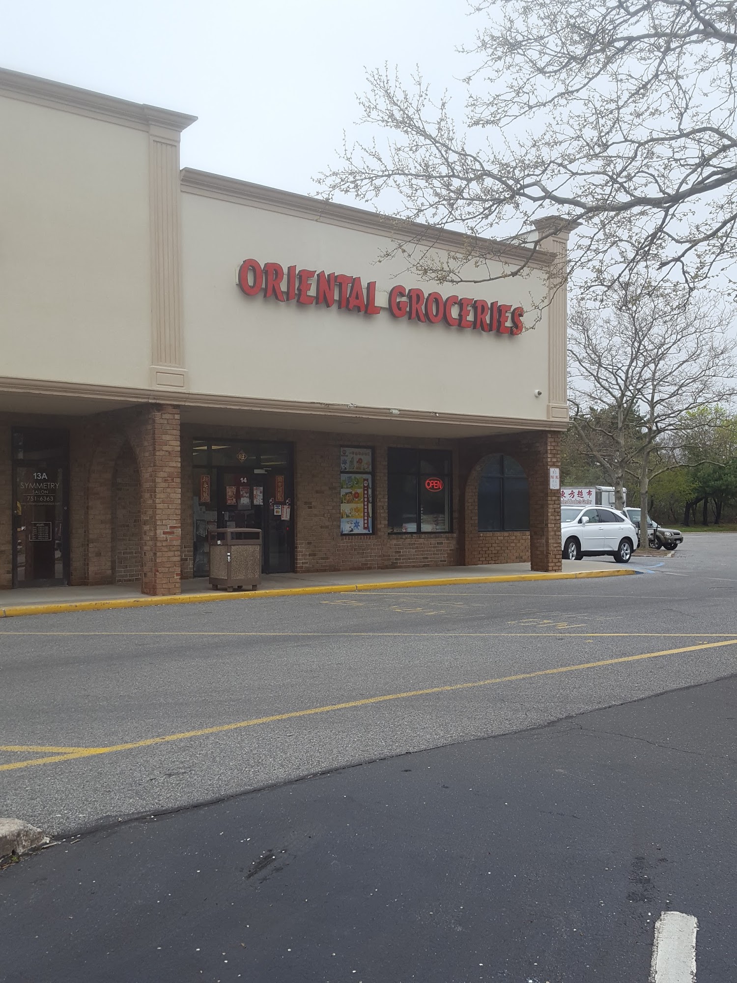 Oriental Groceries Inc