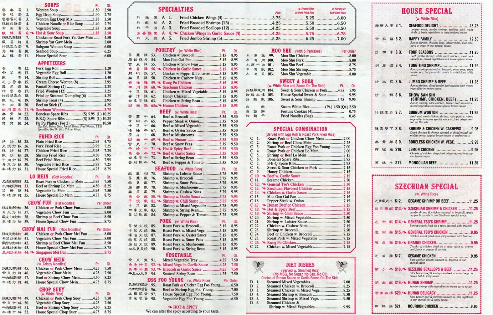 Photo credit: Yellowpages