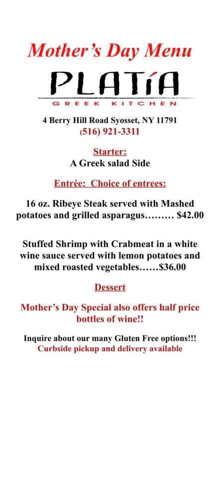 Platía Greek Kitchen 4 Berry Hill Rd, Syosset