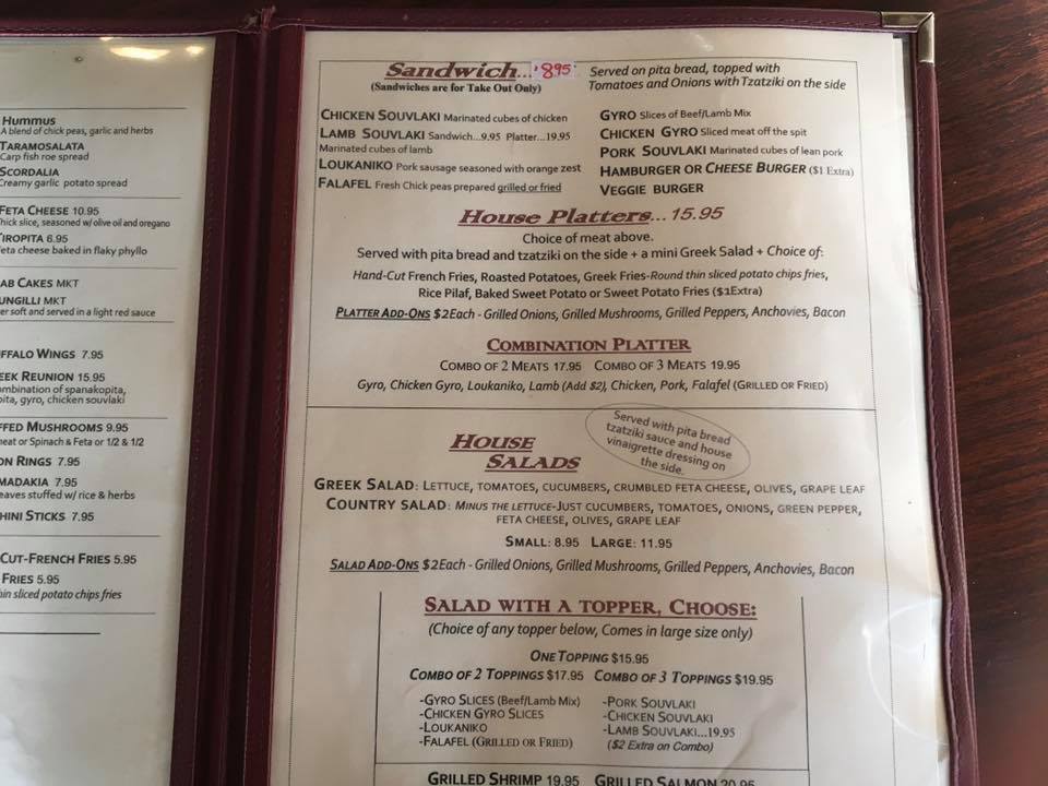 It's Greek To Me Restaurant 127 Jackson Ave, Syosset