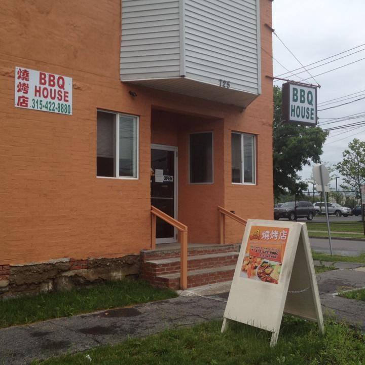 Szechuan Kitchen 725 E Fayette St, Syracuse