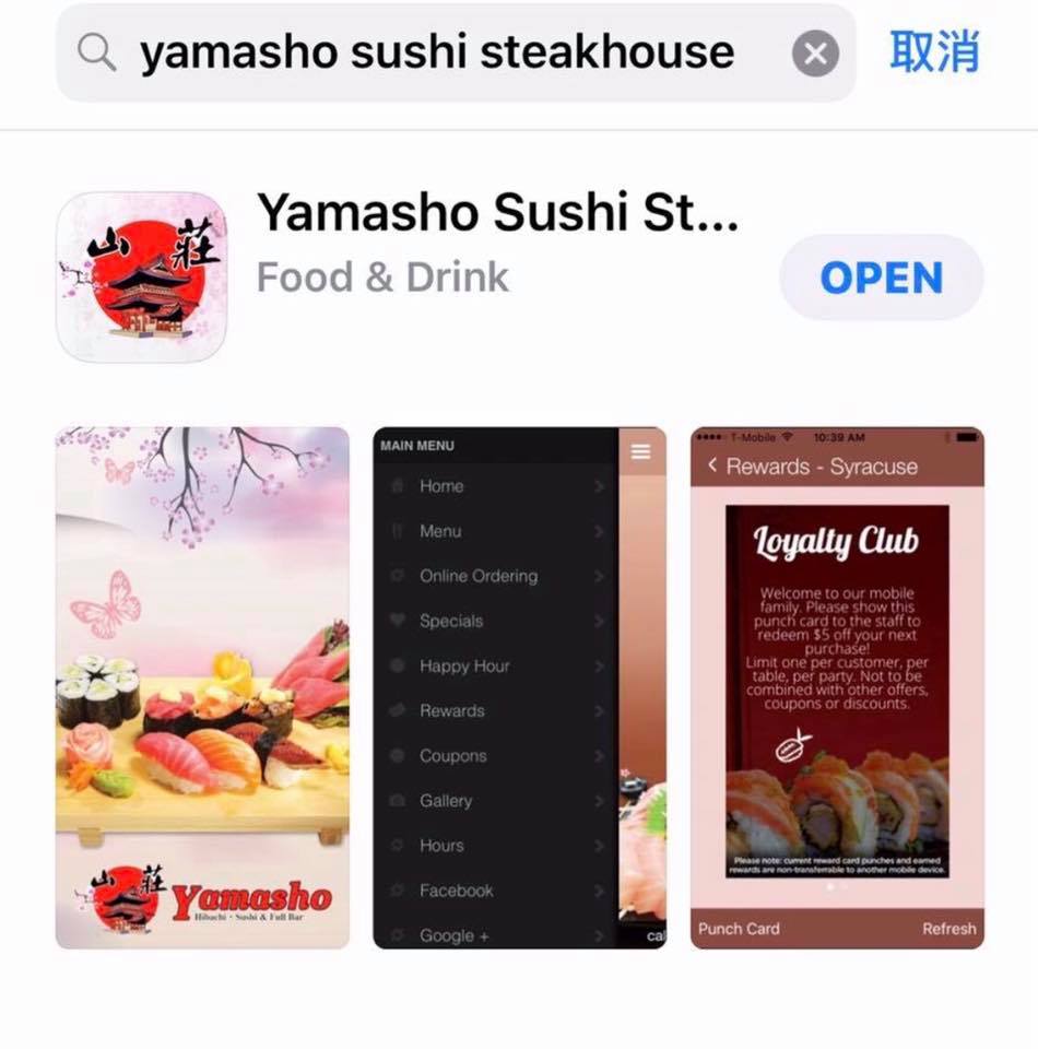 Yamasho sushi steakhouse 4713 Onondaga Blvd ste110, Syracuse