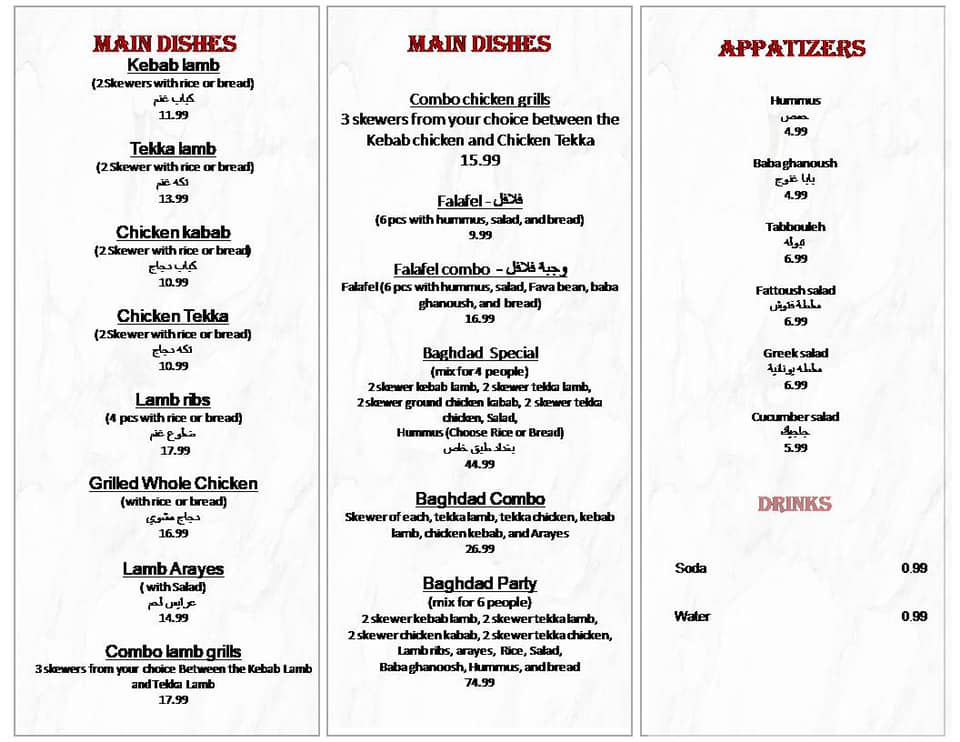 Baghdad Restaurant 3512 W Genesee St, Syracuse