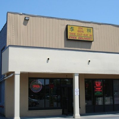 Photo credit: yellowpages