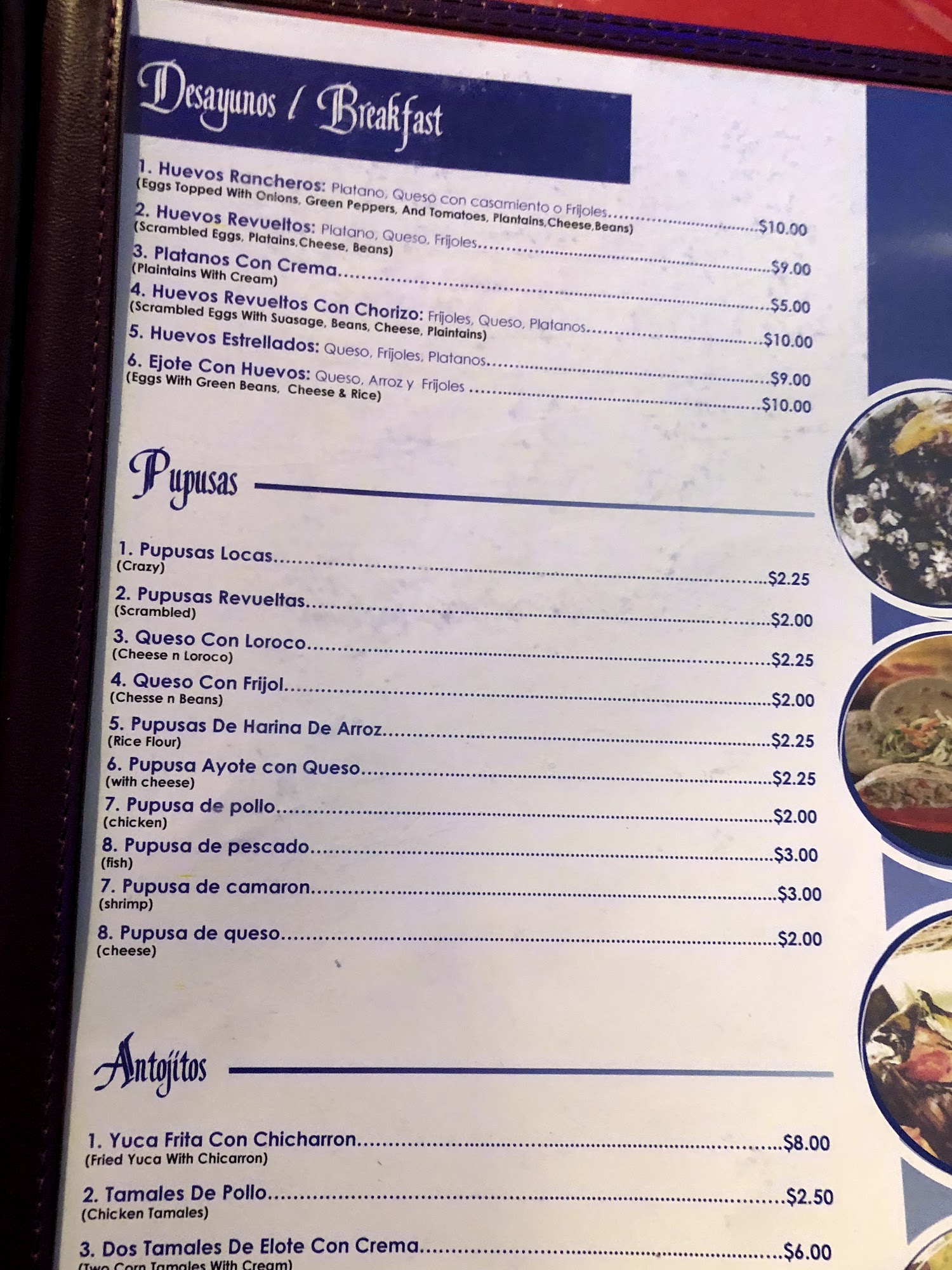 Eugenia Menu