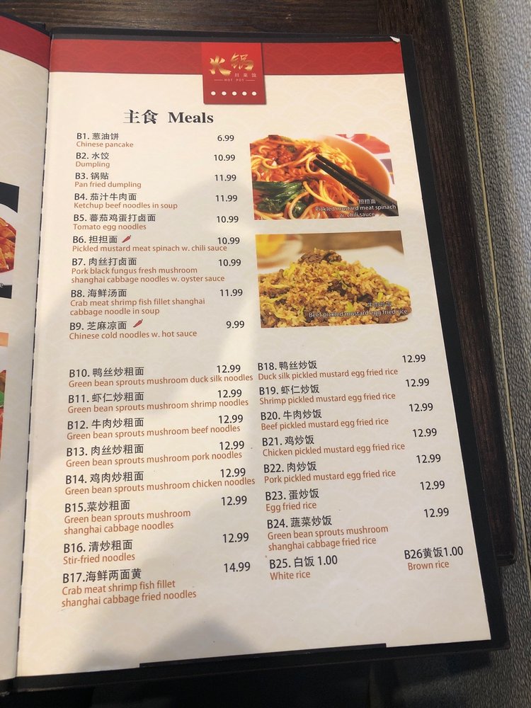 Vestal, NY Restaurants Open for Takeout, Curbside Service and/or