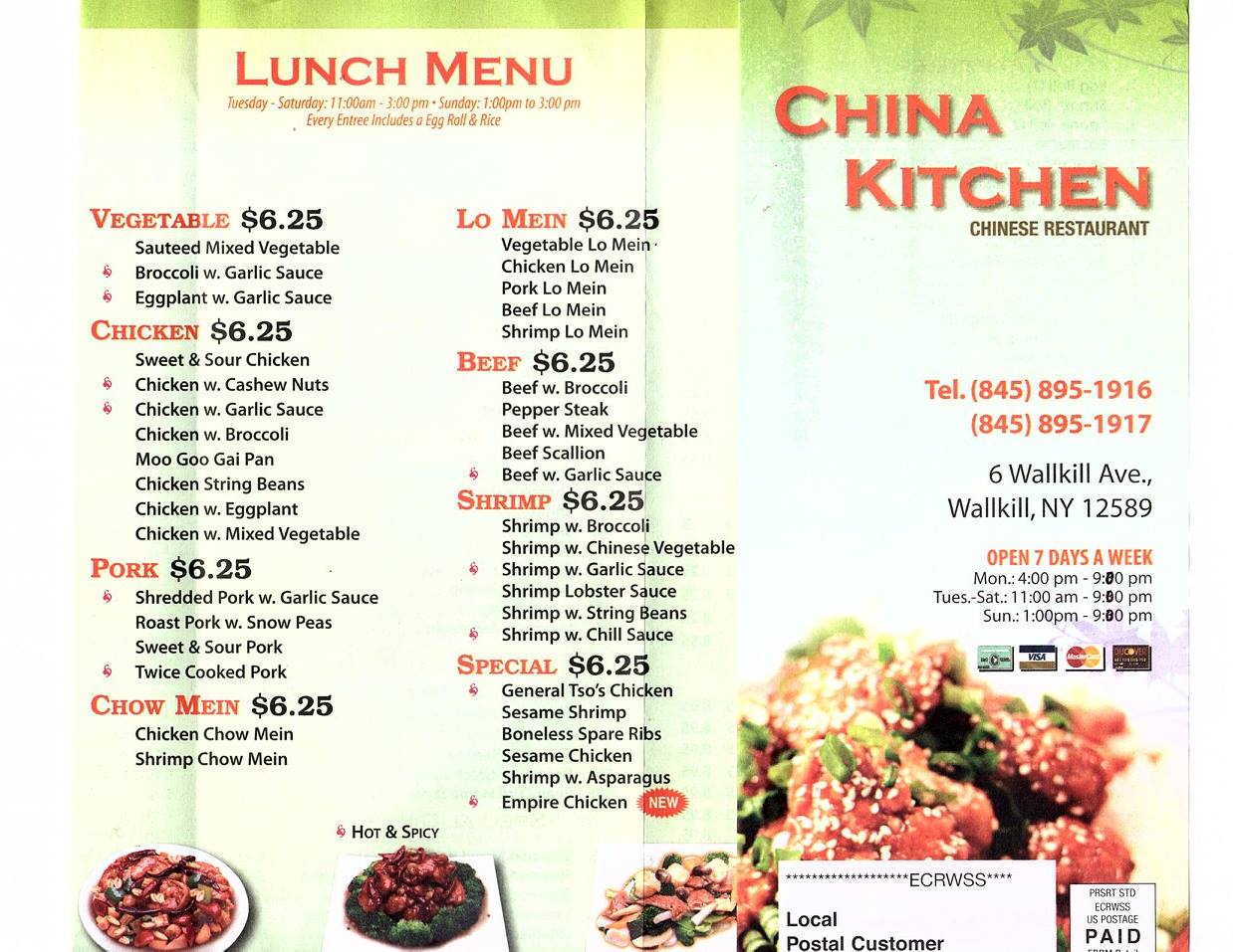 China Kitchen