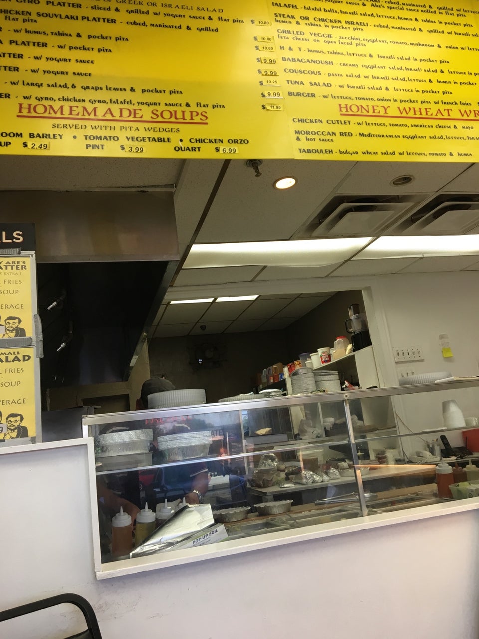 Abe's Pitaria 3045 Merrick Rd, Wantagh