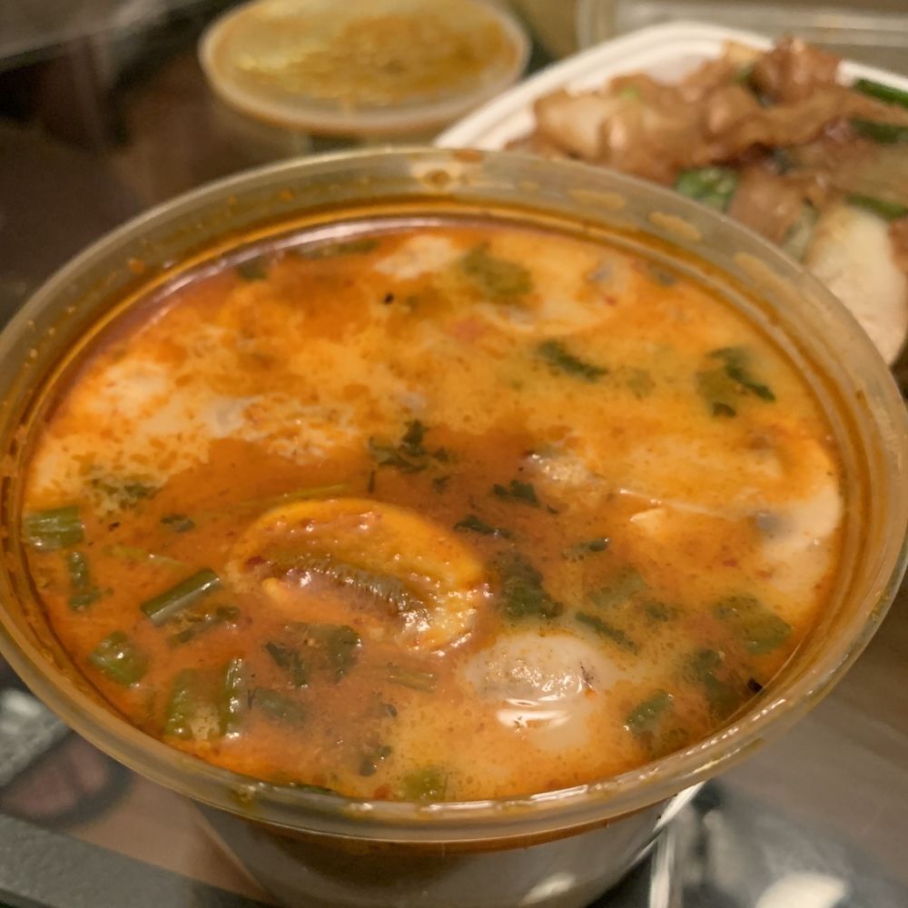 Thai Coconut 3266 Railroad Ave, Wantagh