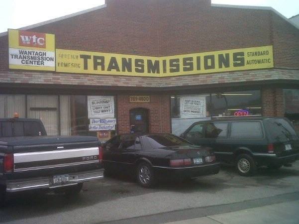 A Wantagh Transmission Center 1931 Wantagh Ave, Wantagh