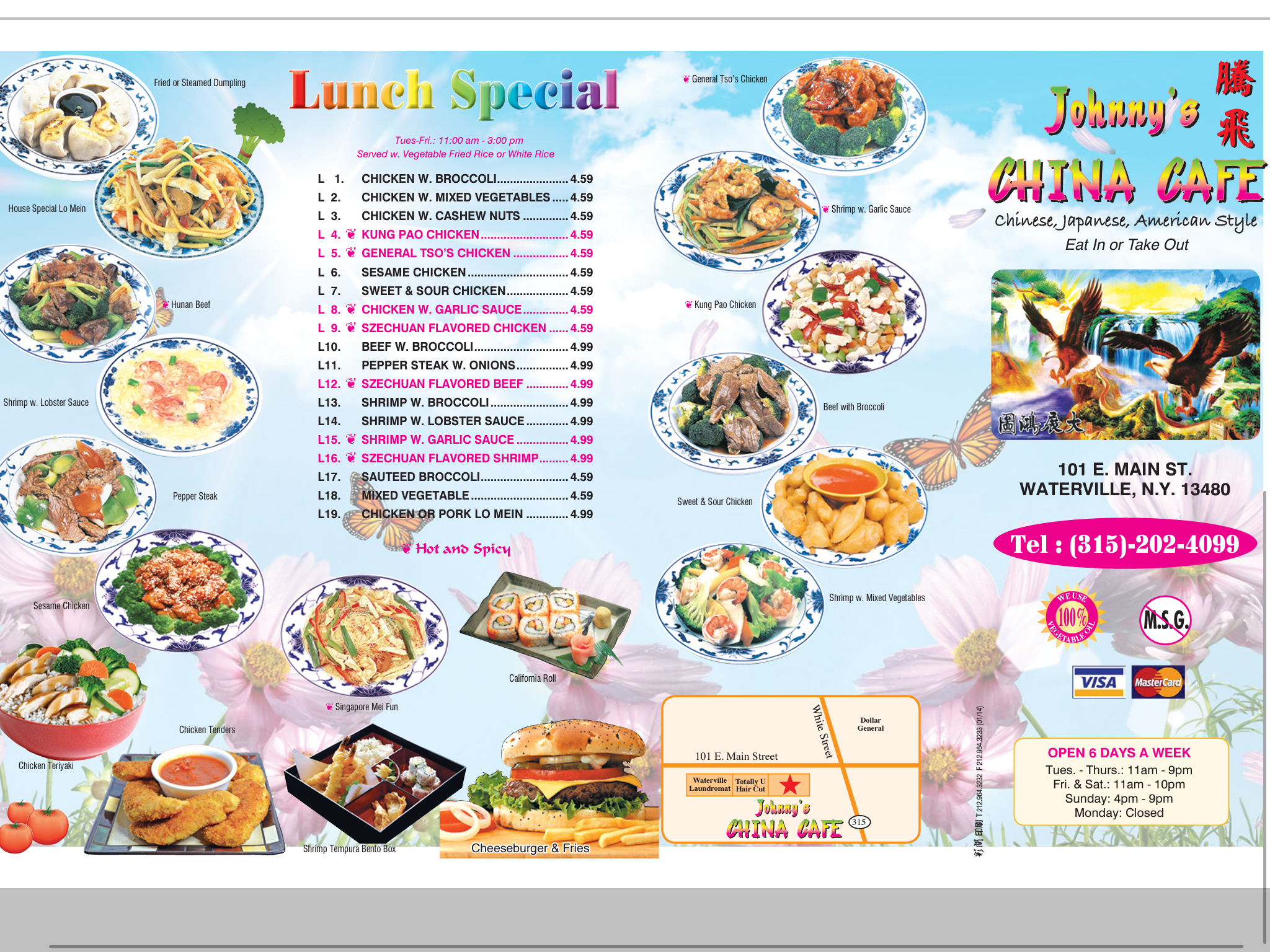 Photo credit: Yellowpages