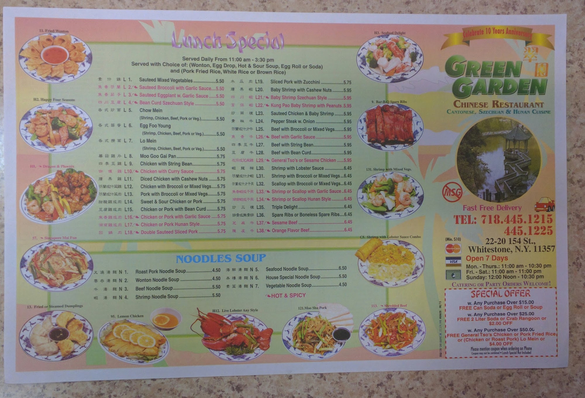 Photo credit: Google