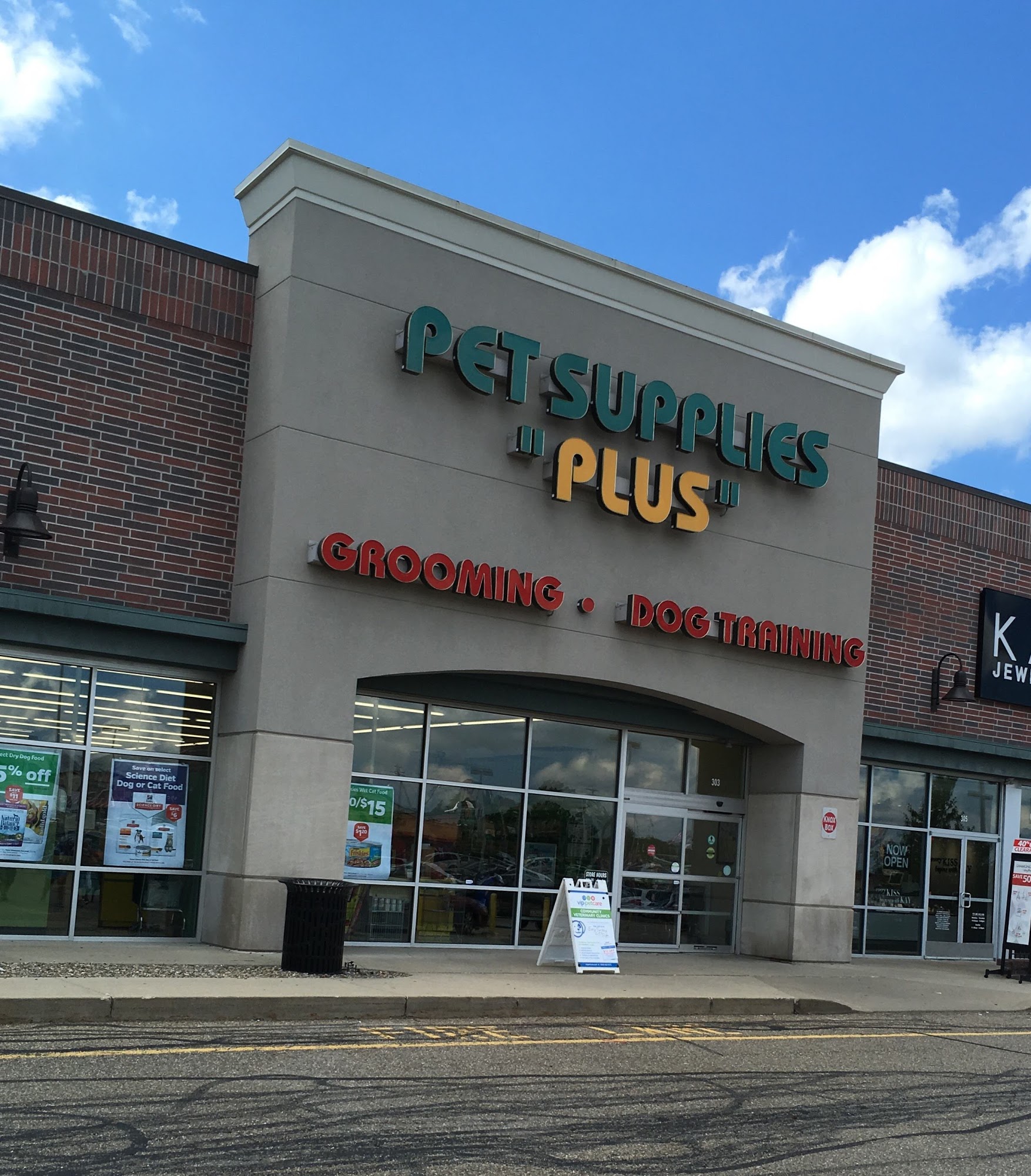 Pet Supplies Plus Akron - Akron