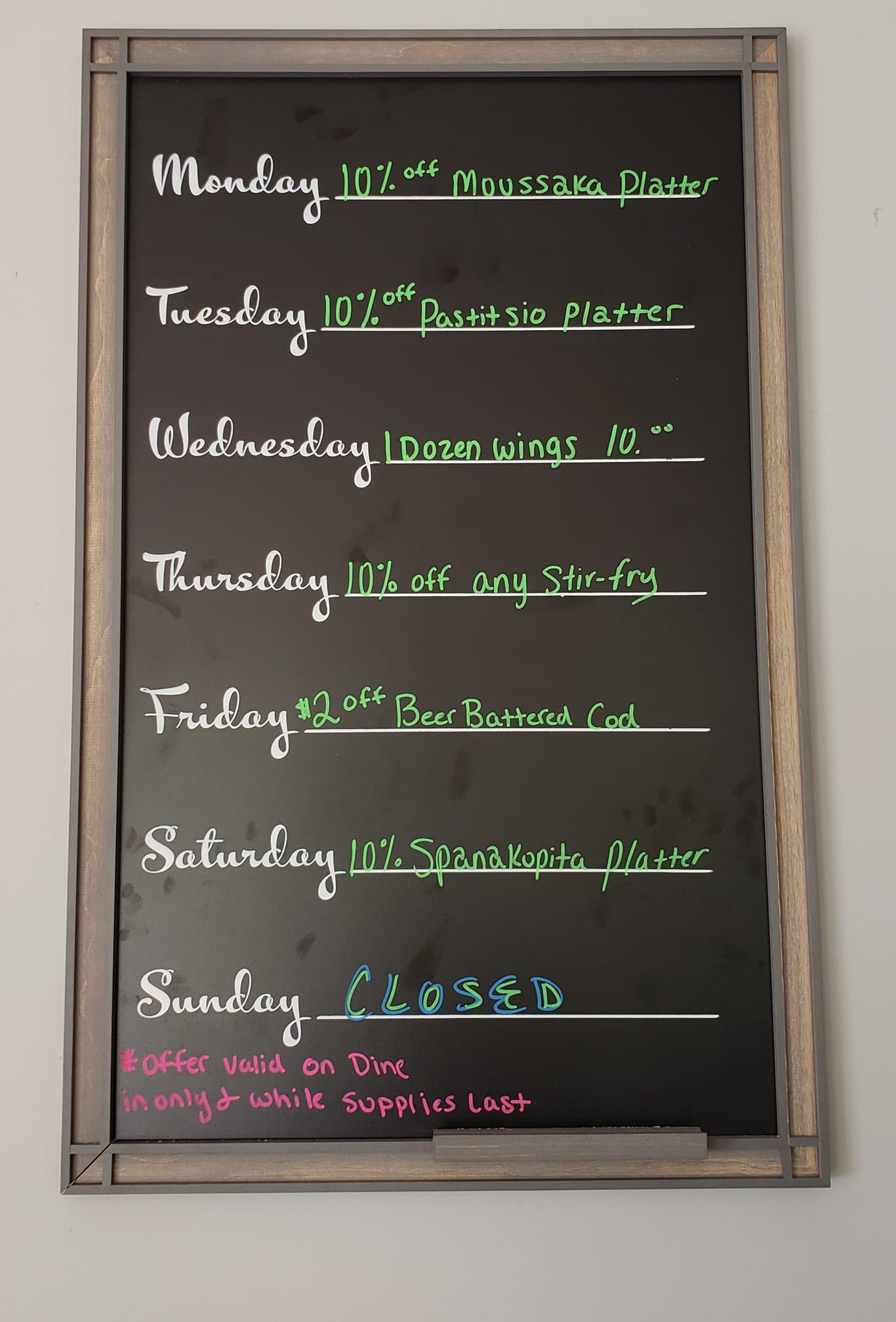 Vasili's Greek Cuisine 1702 Merriman Rd, Akron