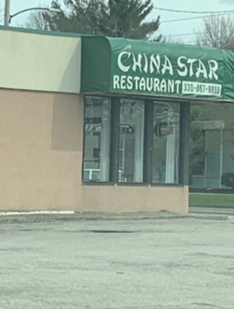 China Star 1308 Copley Rd, Akron