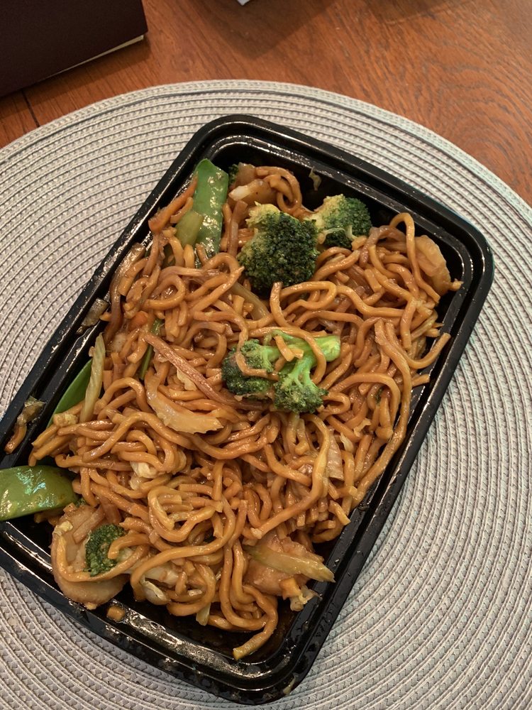 A-Wok Restaurant 3871 Medina Rd, Akron
