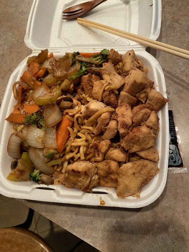 Hibachi Xpress Tallmadge 1110 E Tallmadge Ave, Akron