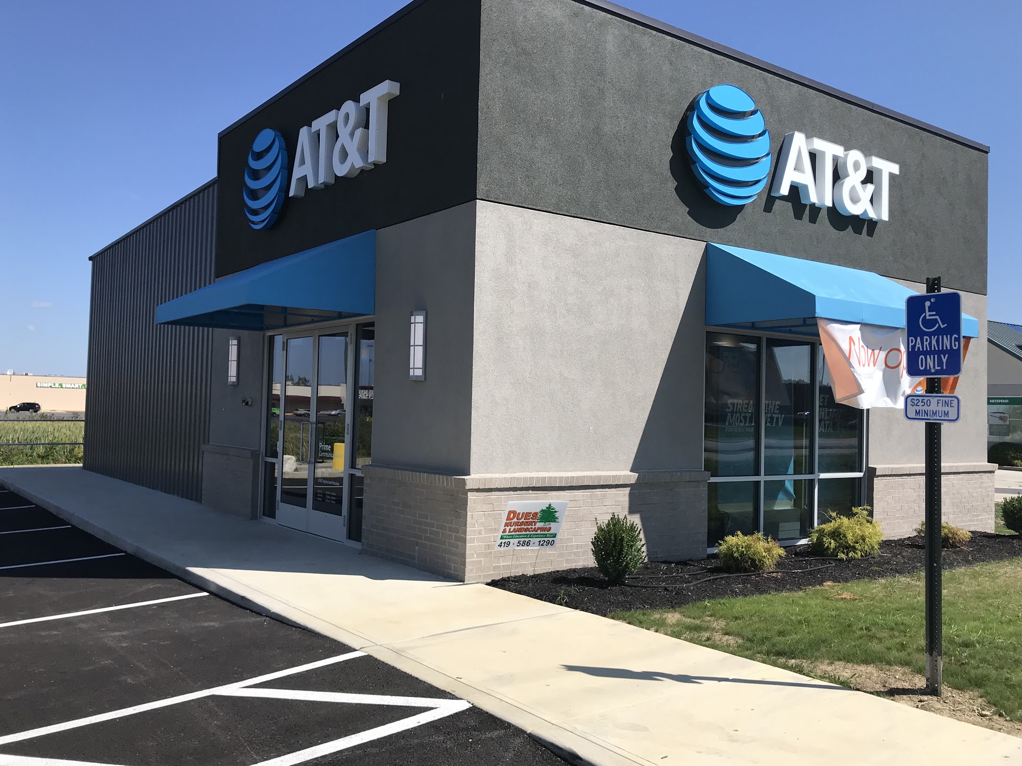 AT&T Store