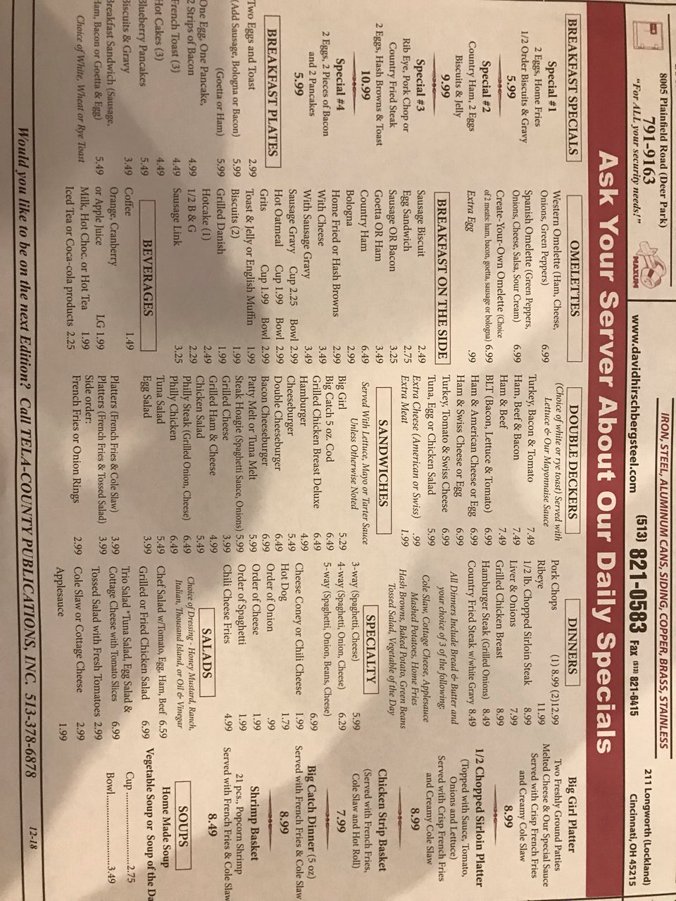 Photo credit: Foursquare