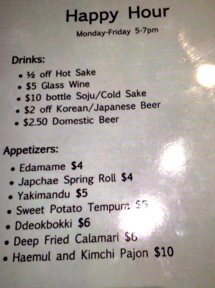 Korea House Restaurant 11371 Montgomery Rd, Cincinnati