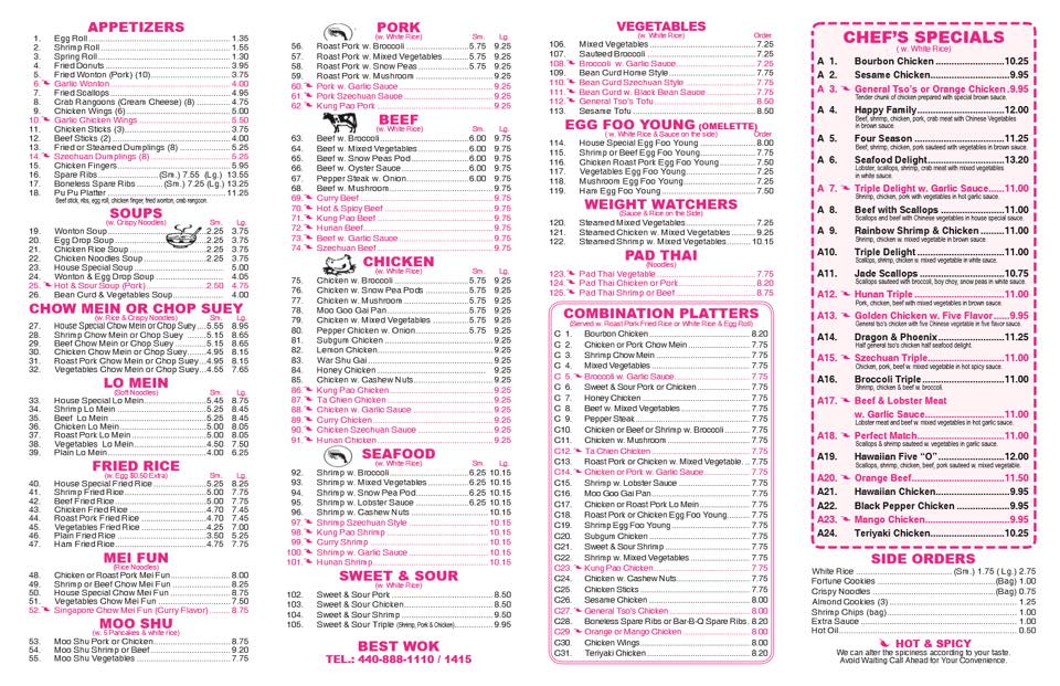 Best Wok Chinese Restaurant 7671 W Ridgewood Dr, Cleveland