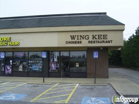 Photo credit: yellowpages