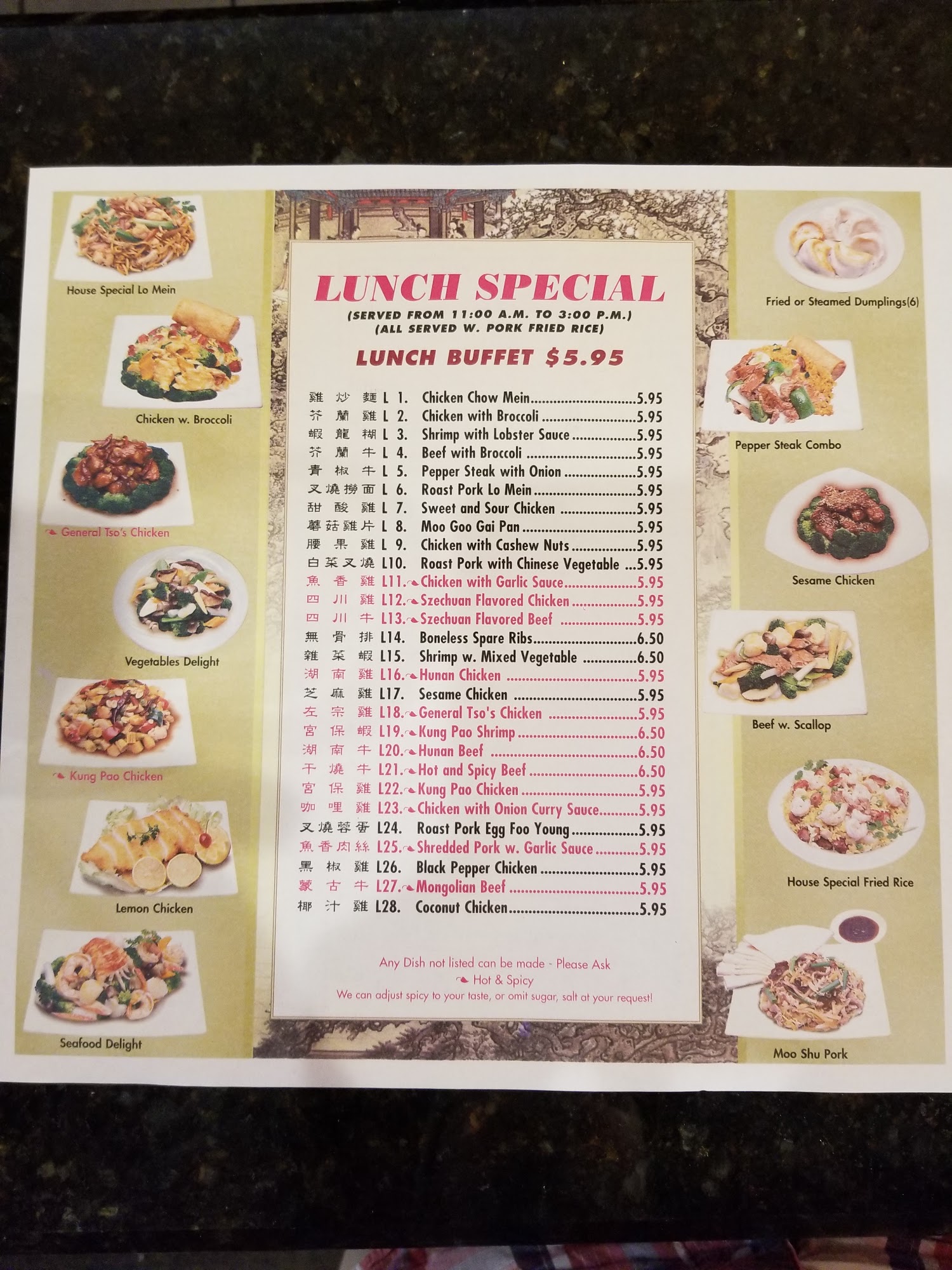 Photo credit: Google