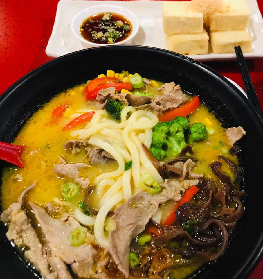 Otani Noodle - Downtown 234 Euclid Ave, Cleveland
