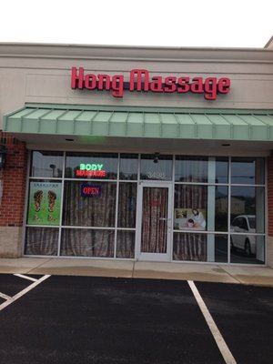 Photo credit: yellowpages