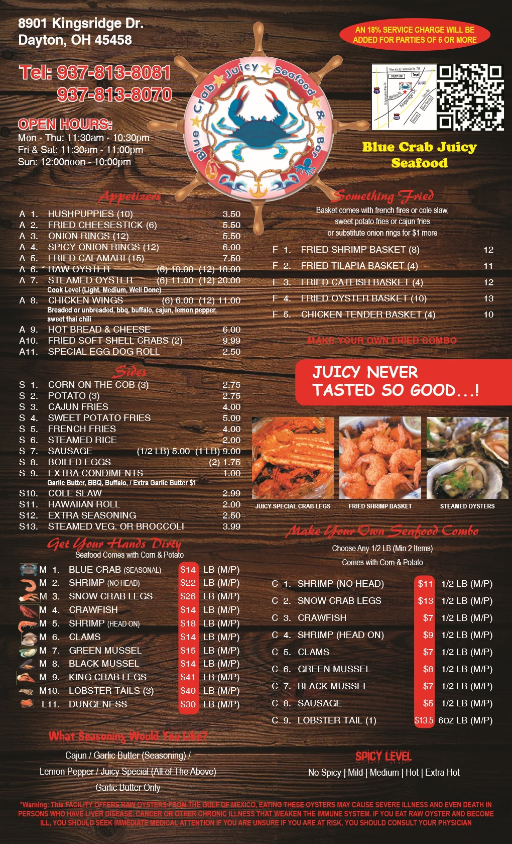Blue Crab Juicy Seafood & Bar 8901 Kingsridge Dr, Dayton