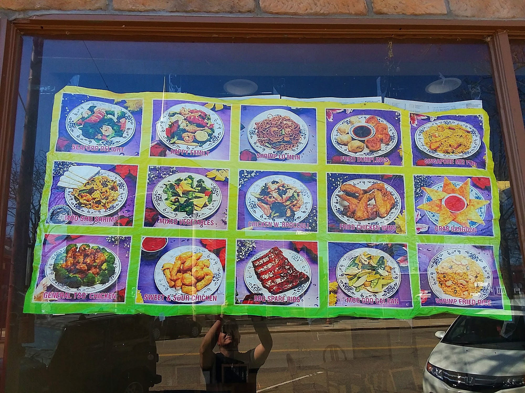 New Main Moon Restaurant Menu