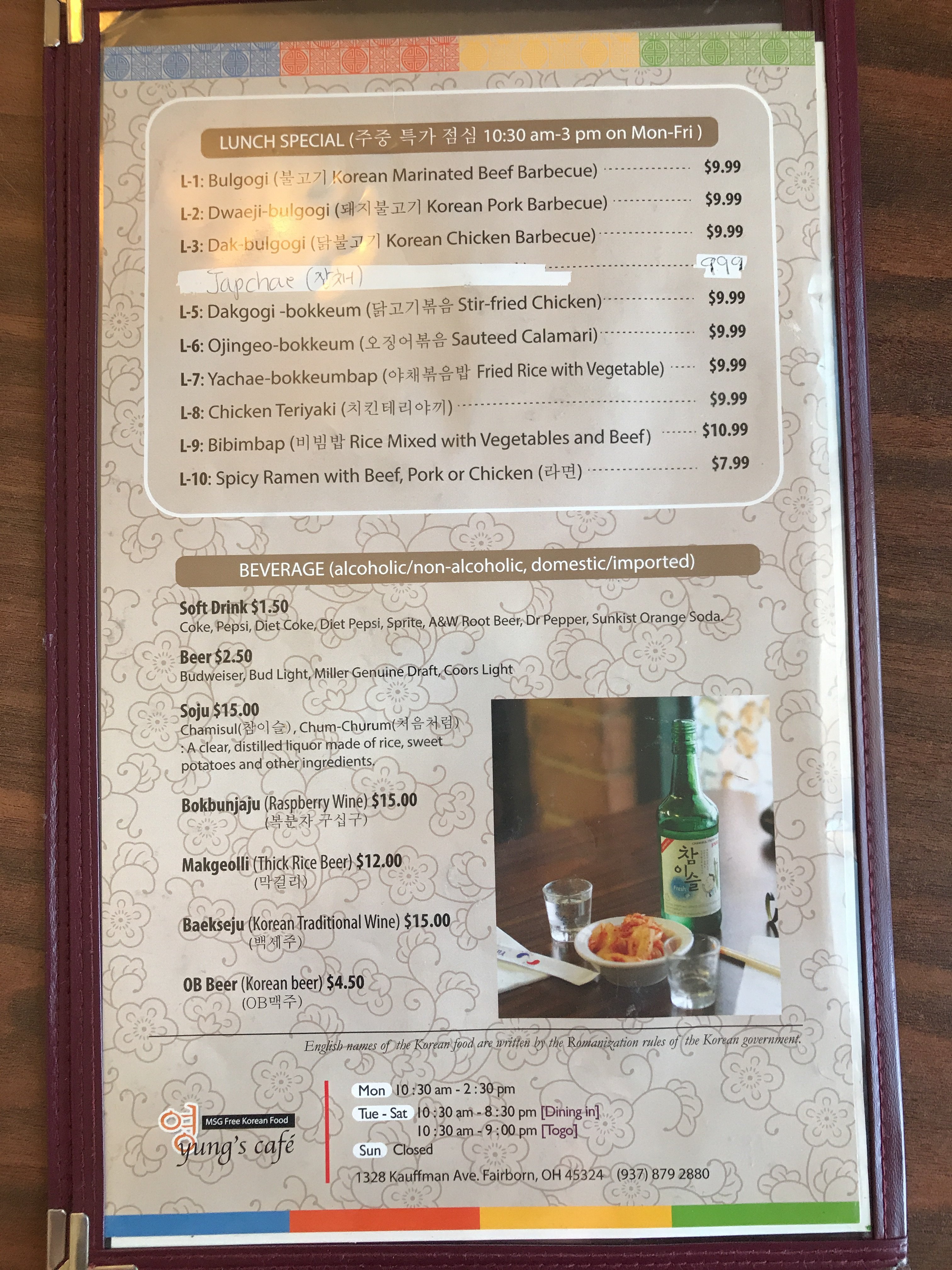 Photo credit: Tripadvisor