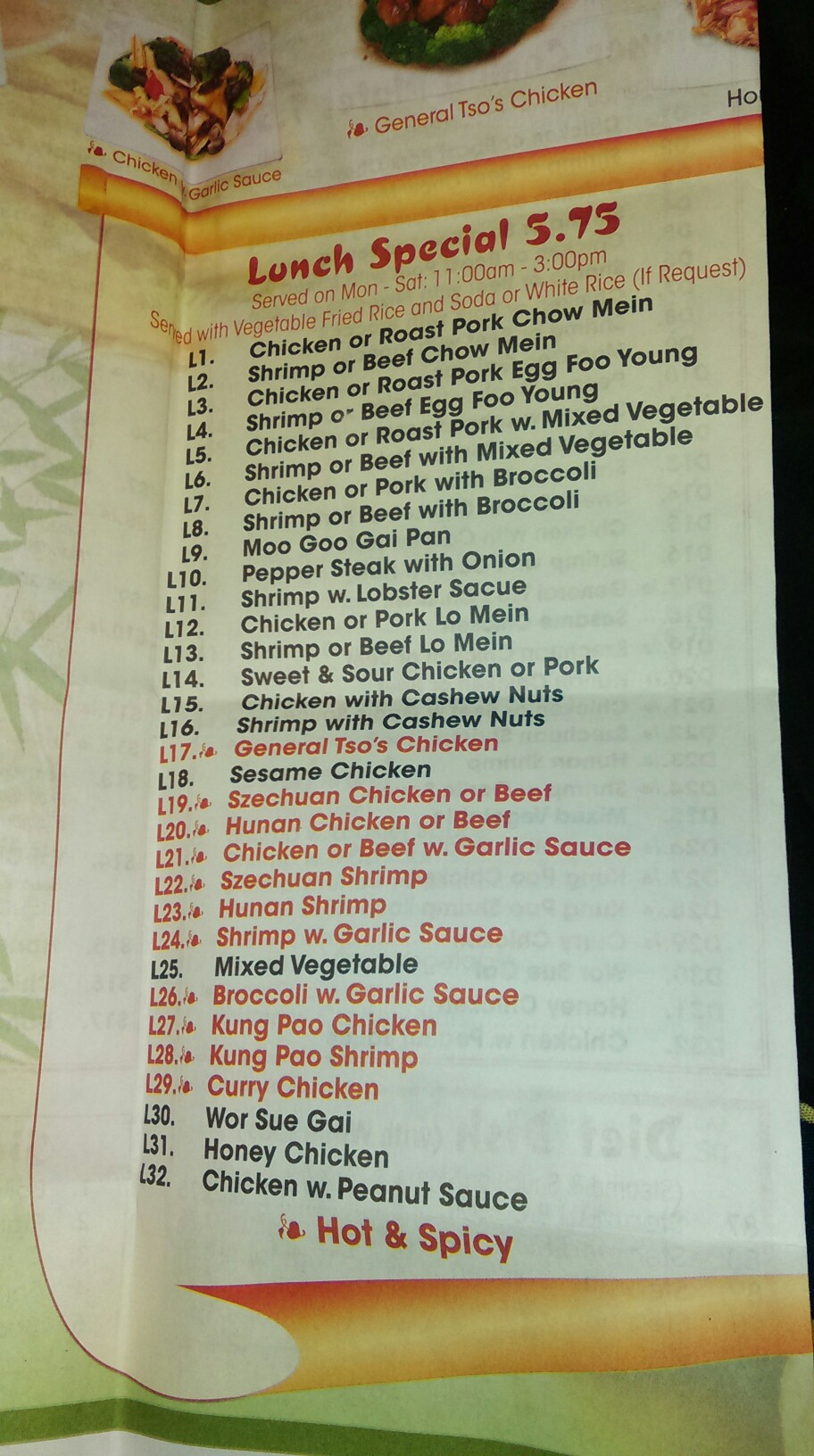 Photo credit: Yellowpages