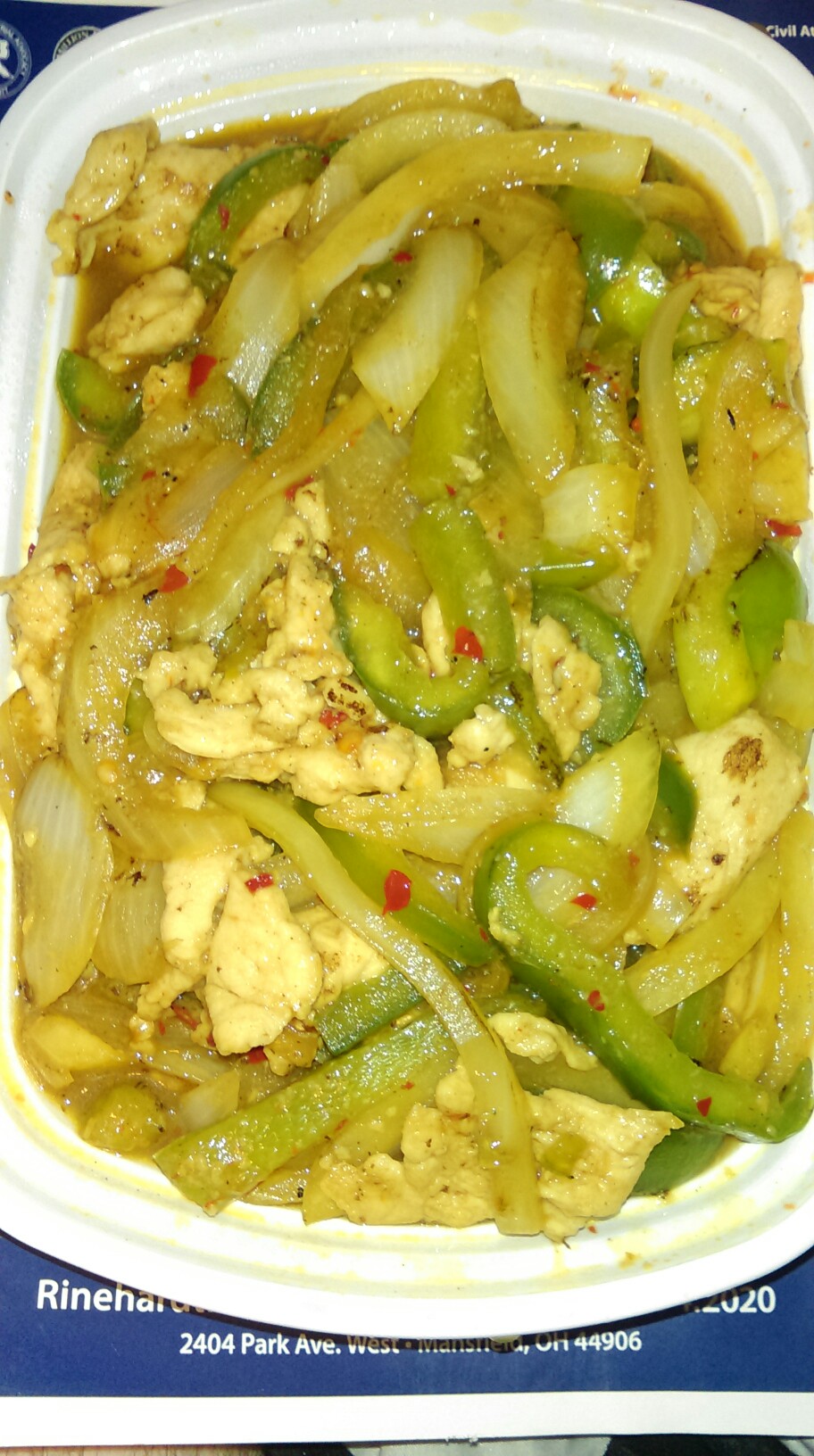 Photo credit: yellowpages