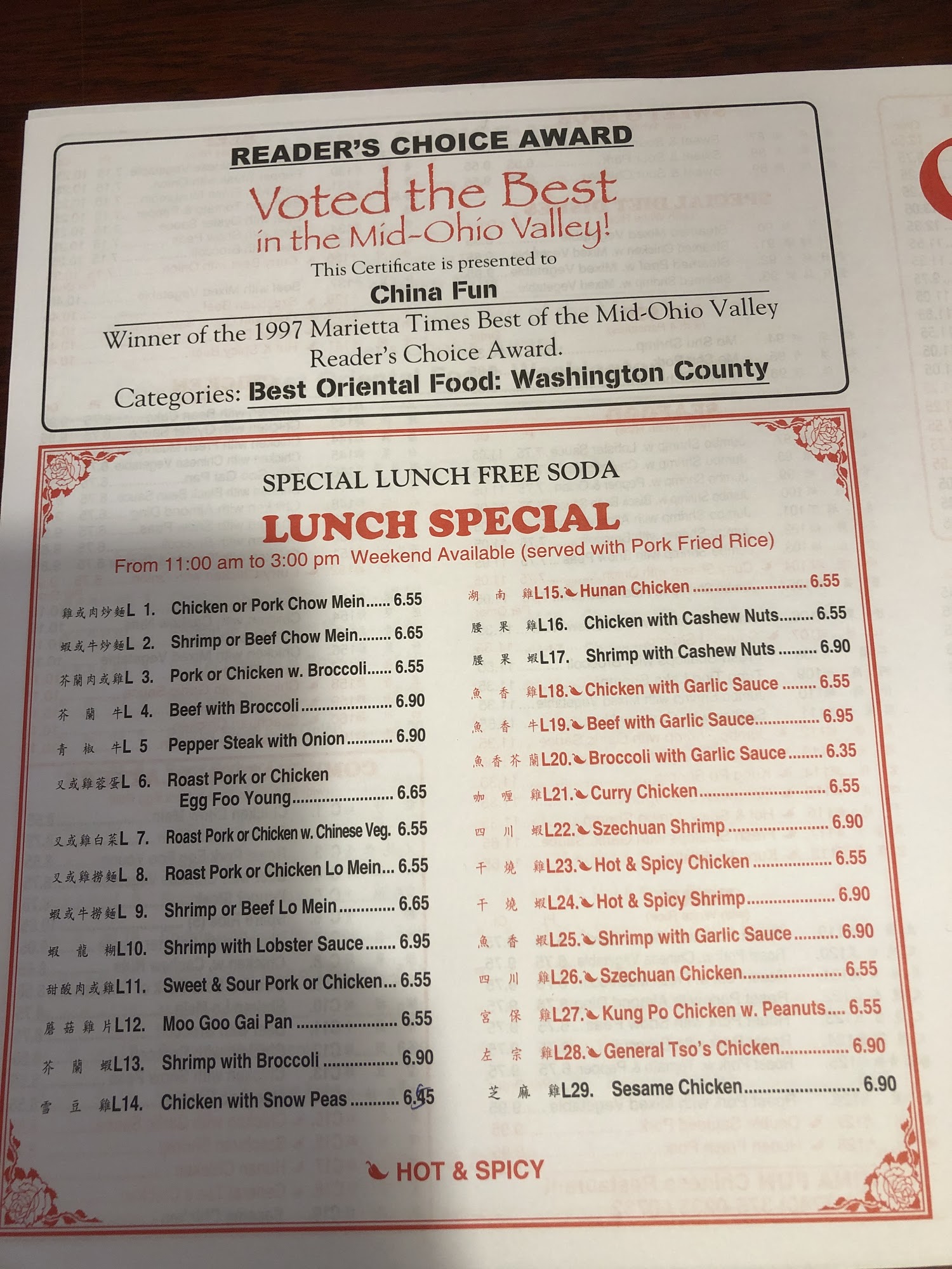 Photo credit: Google