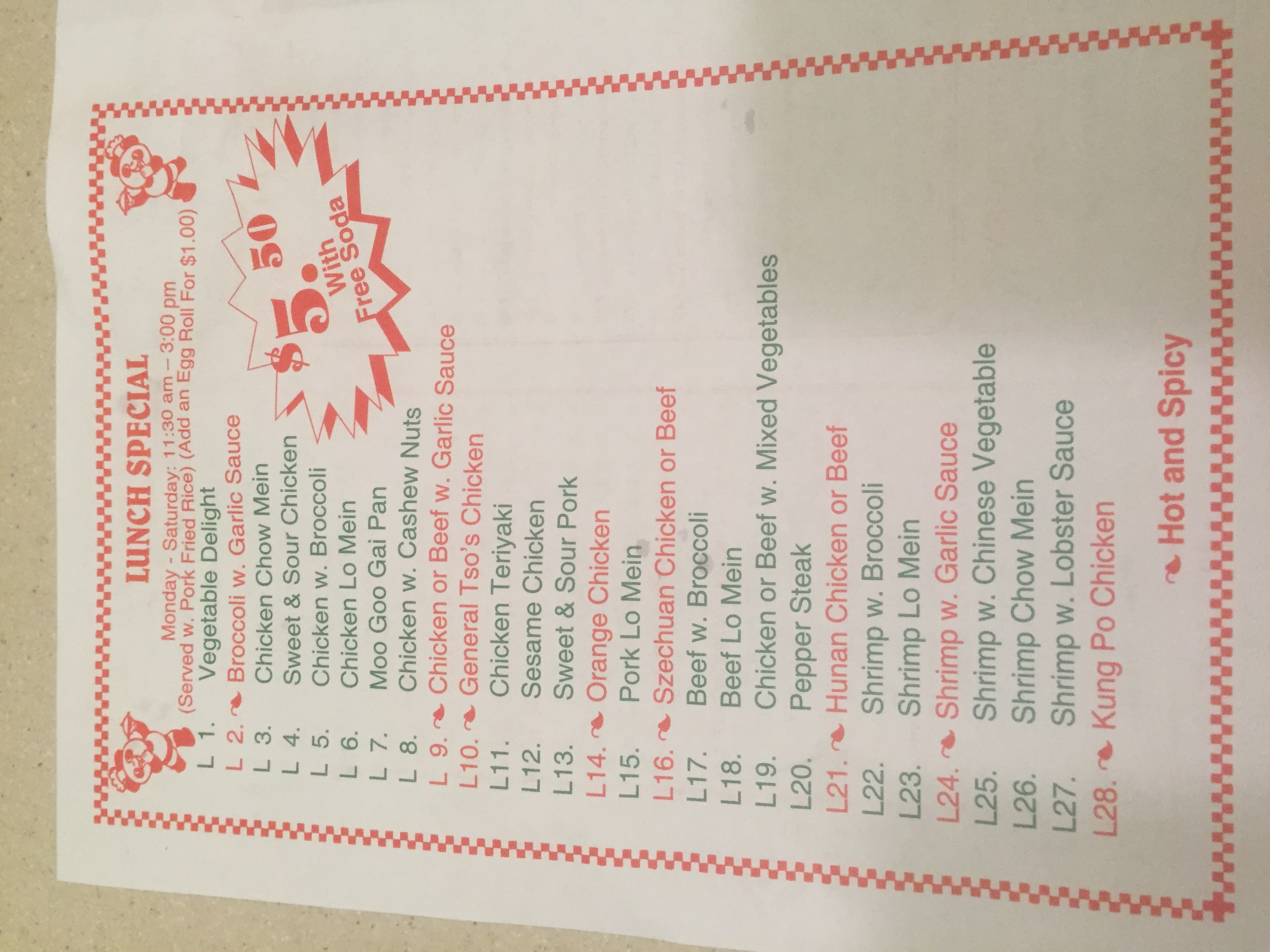 Photo credit: yellowpages