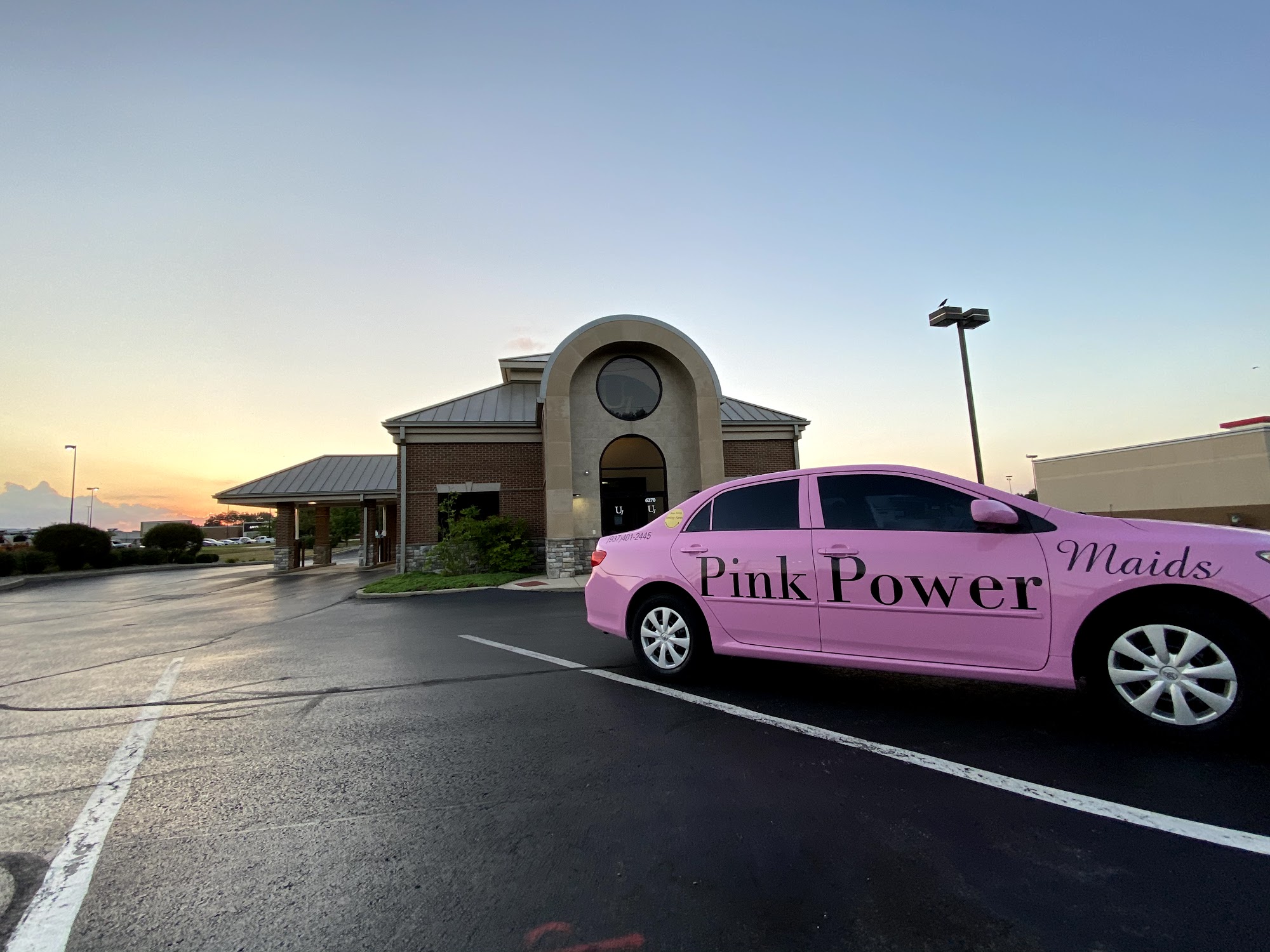 Universal 1 Credit Union 6270 Wilmington Pike, Sugarcreek