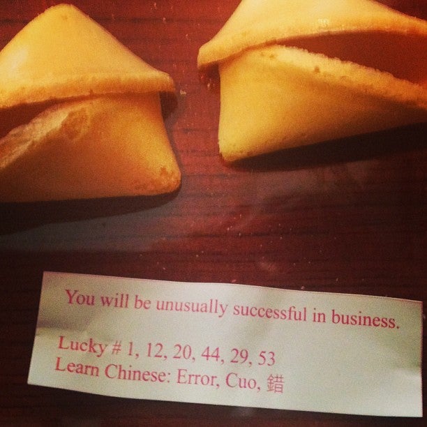 Photo credit: foursquare