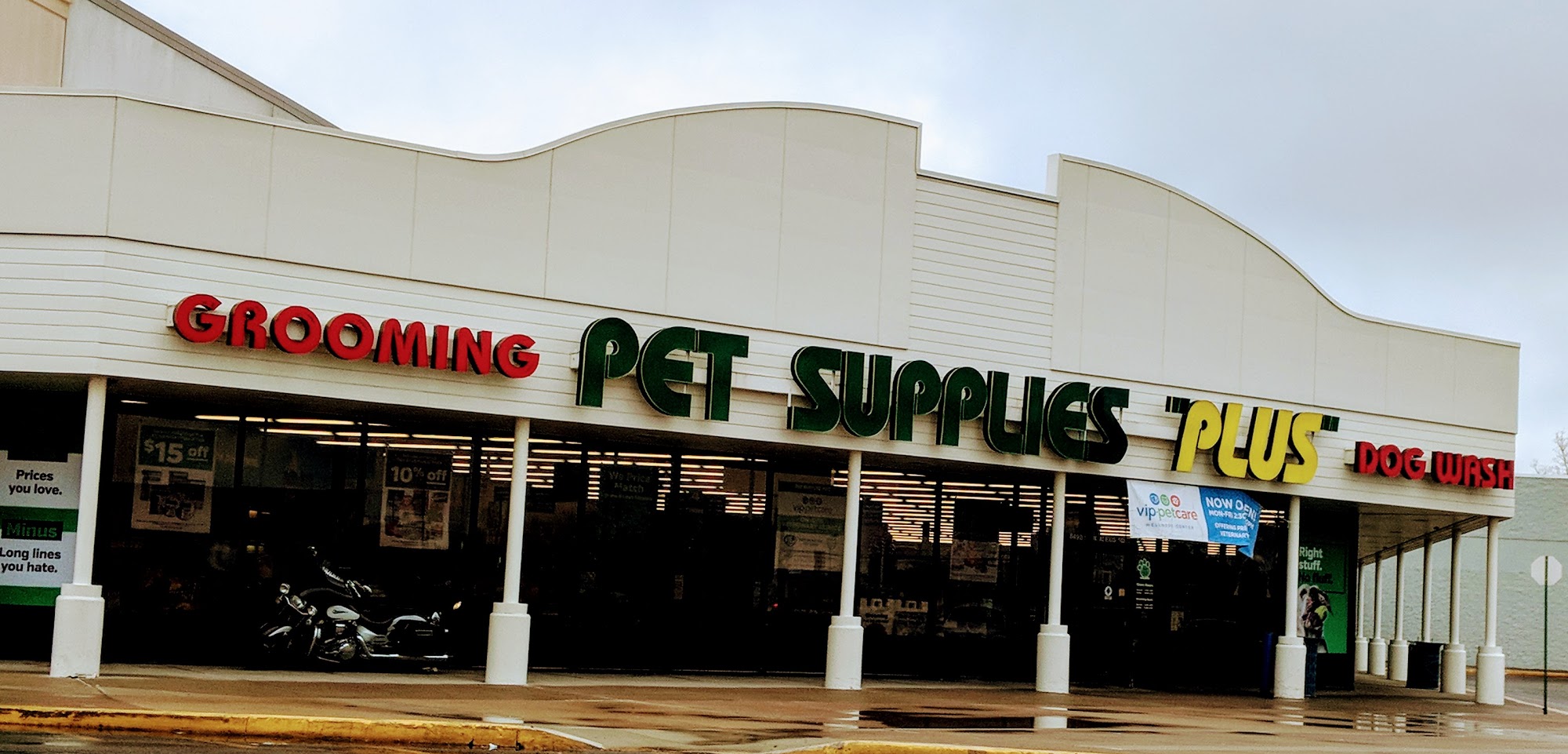 Pet Supplies Plus W. Alexis