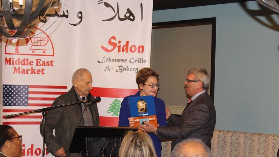 Sidon Lebanese Grille & Bakery 4625 W Bancroft St, Toledo