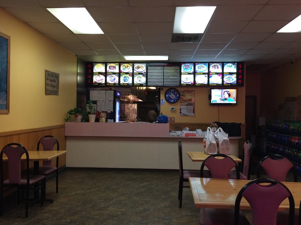 China Palace Restaurant 3342 Glendale Ave, Toledo