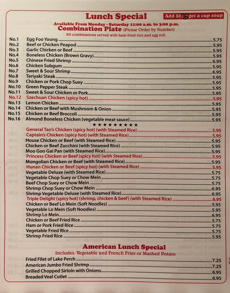 Yang's Gourmet House 4446 Heatherdowns Blvd, Toledo