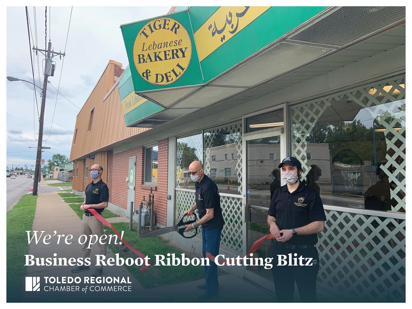 Tiger Bakery & Deli 4215 Monroe St, Toledo