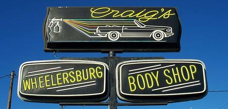 Craigs Wheelersburg Body Shop