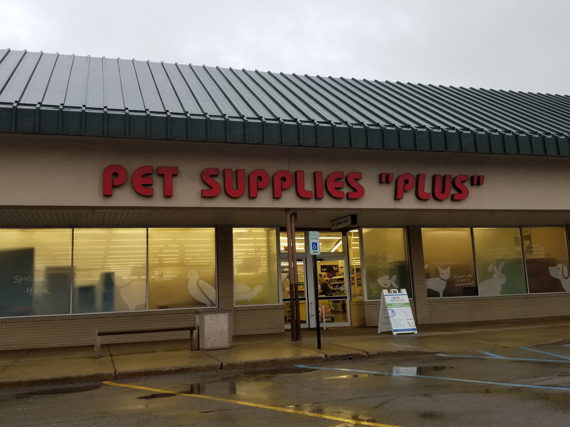 Pet Supplies Plus Youngstown