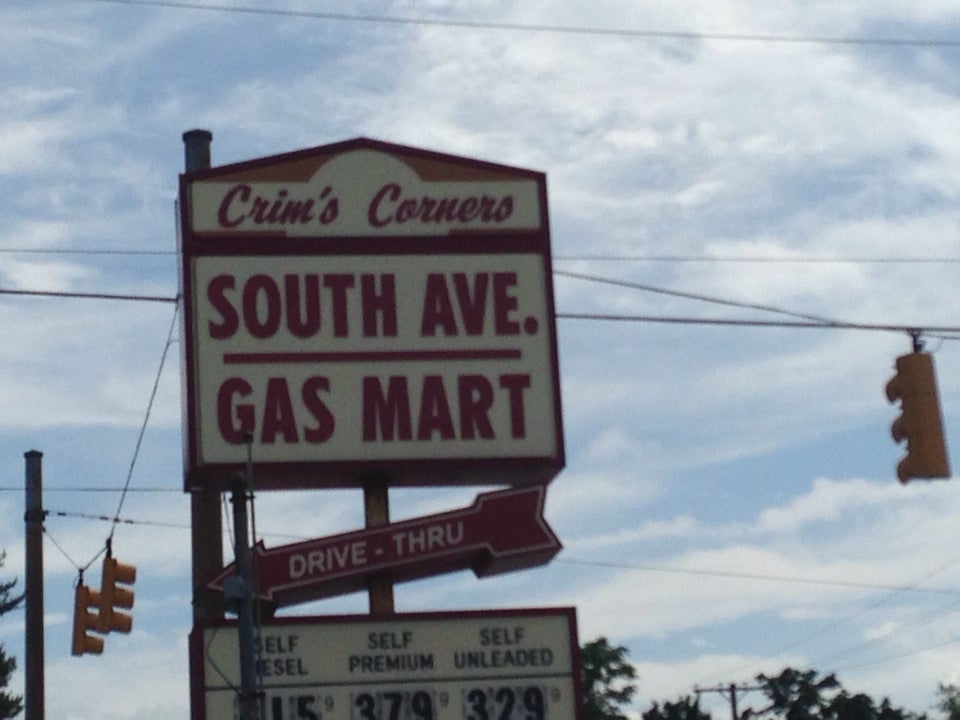 South Ave Gas Mart