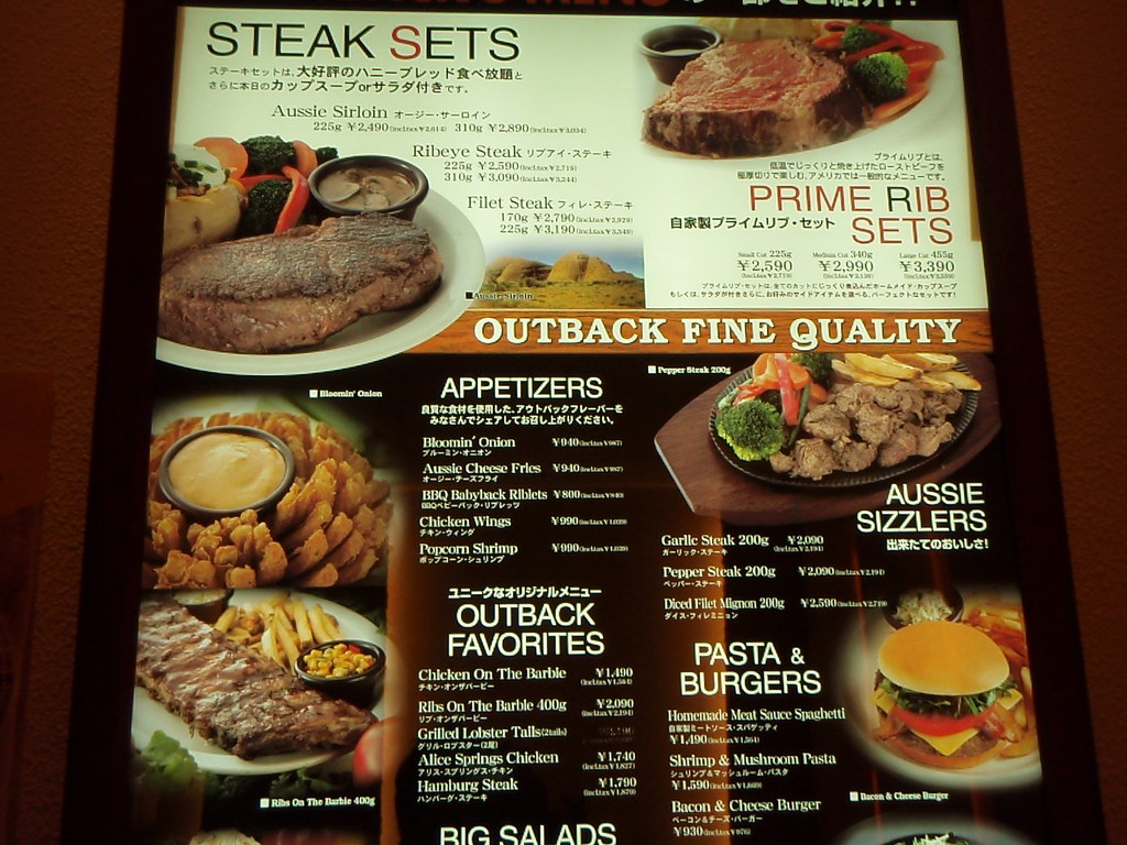 Styx Menu