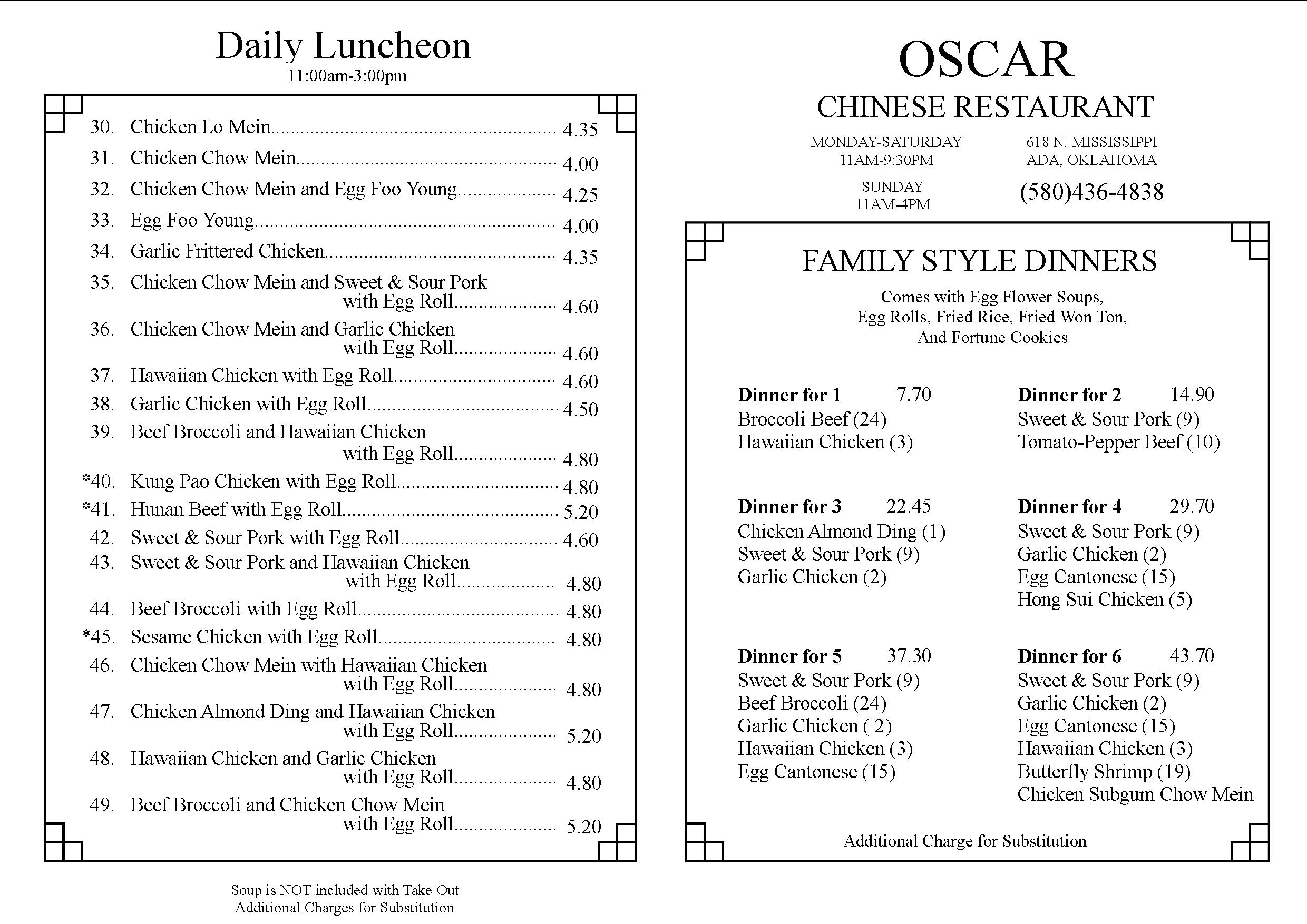 Photo credit: Yellowpages