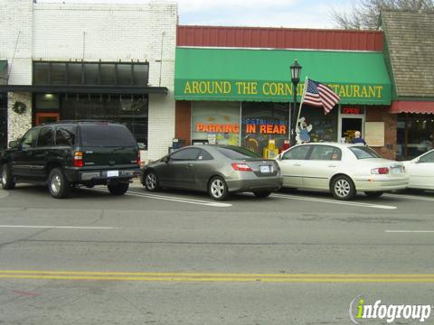 Photo credit: yellowpages